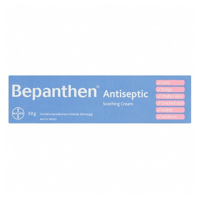 德国拜耳 Bepanthen 多用 幼儿护臀霜/湿疹膏/修护膏 50g